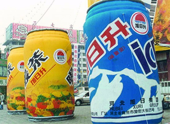 桂林超市广告宣传气模