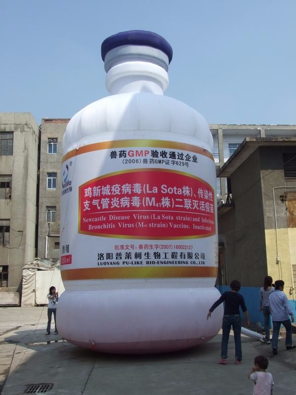 桂林工厂广告宣传气模