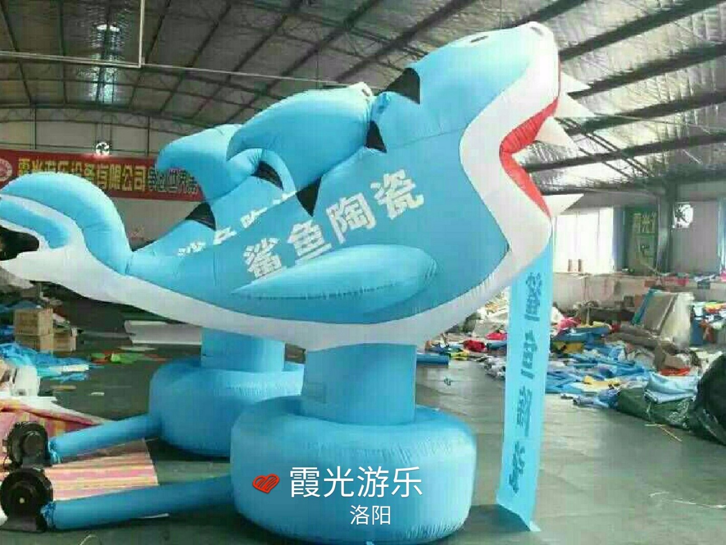 桂林公司广告宣传气模